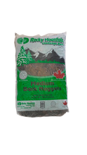 Load image into Gallery viewer, Medium 2” to 3 “ Douglas Fir Bark Nuggets - Full Pallet (65 Bags) or 4.8 cubic yards
